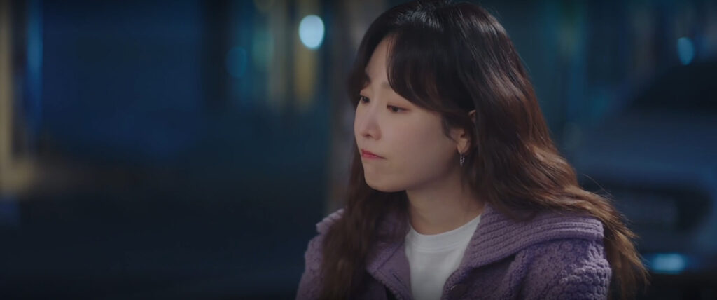 왜요-좋았는데