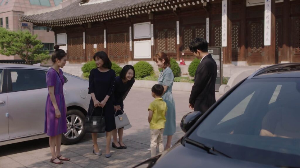 한국의집