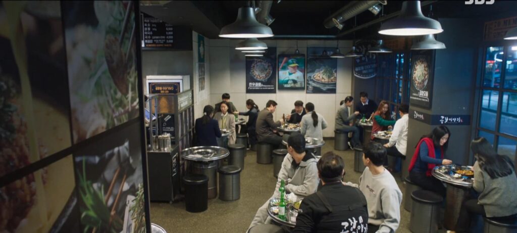 곱창이야기 마곡지점