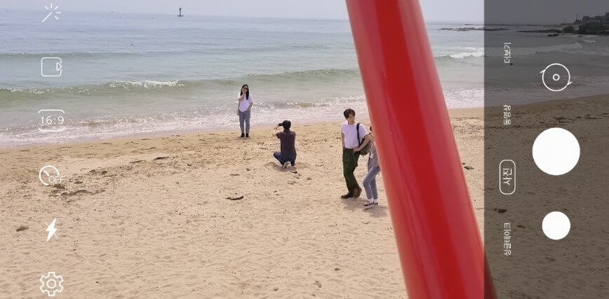 구룡포해수욕장