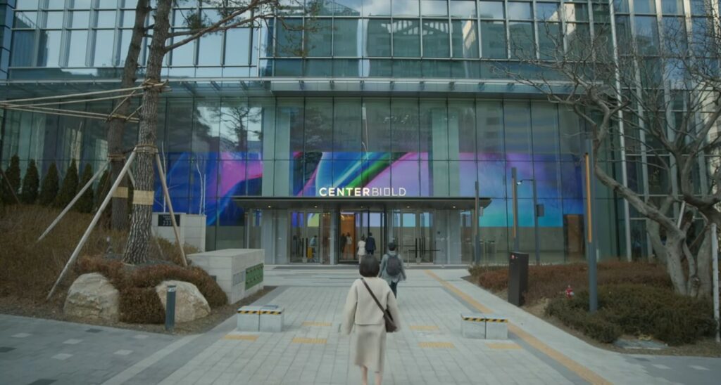 법무법인 한바다 센터필드