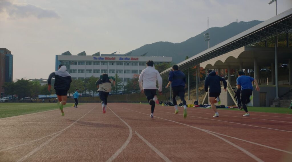 세명대학교
