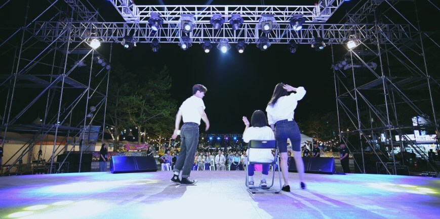 아라광장