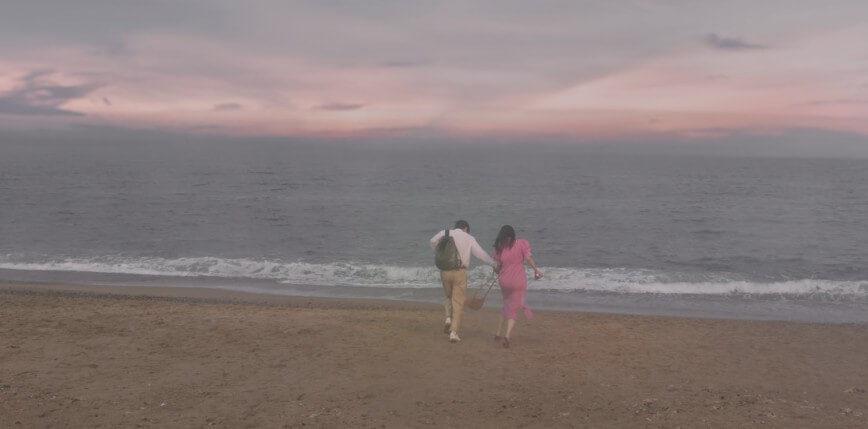 화정횟집