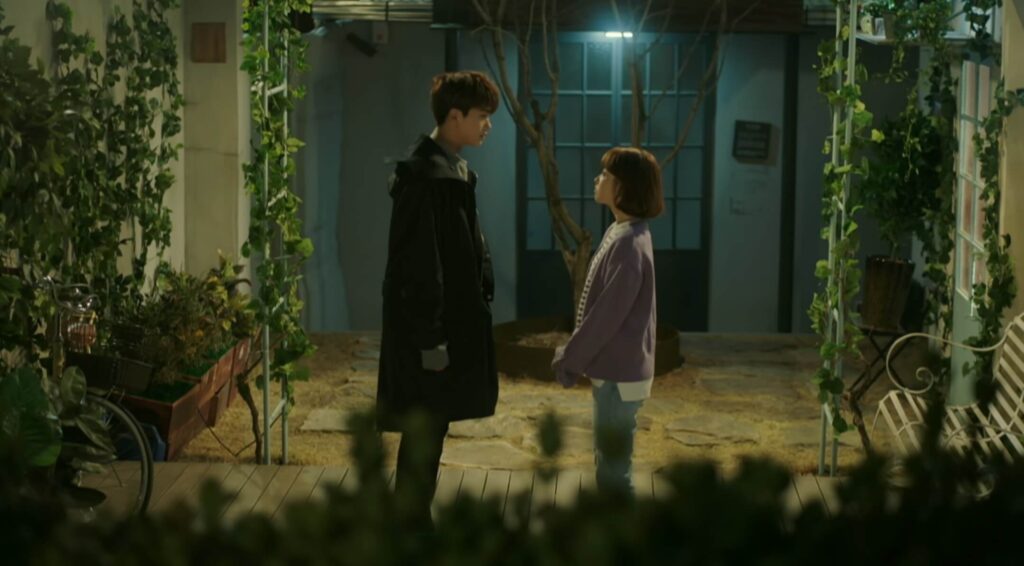 이화동마을박물관