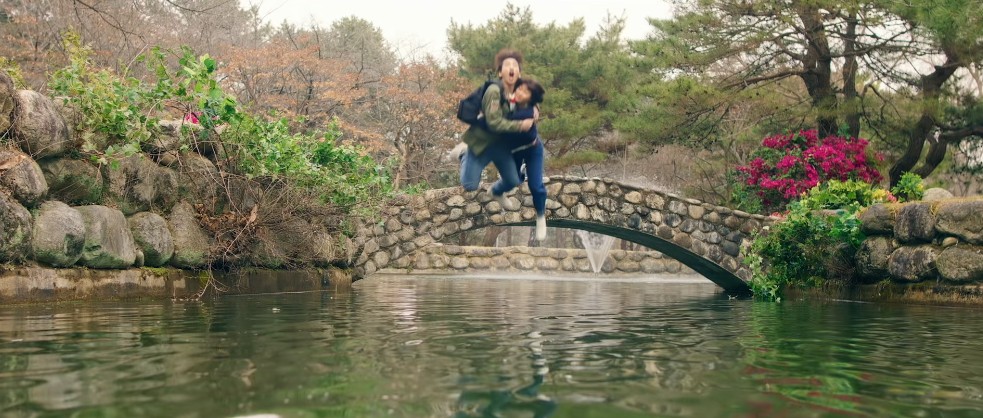 수원대학교