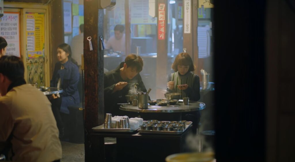 청파 쌍대포