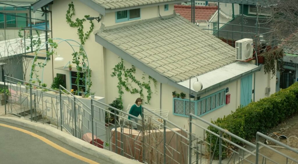 이화마을 이화동마을박물관