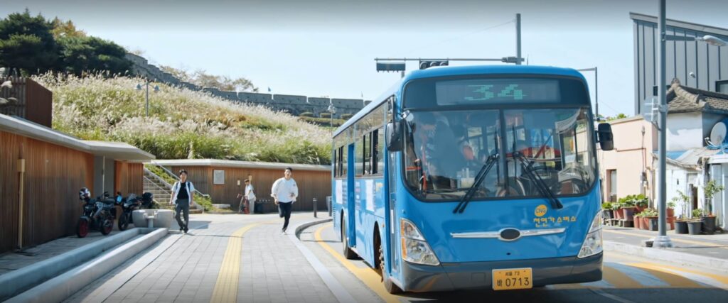 경수대로