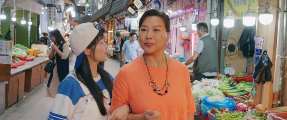 못골시장