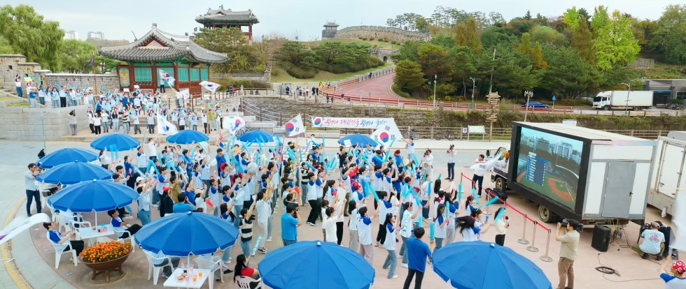 화홍문광장