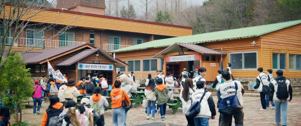 무등산편백자연휴양림