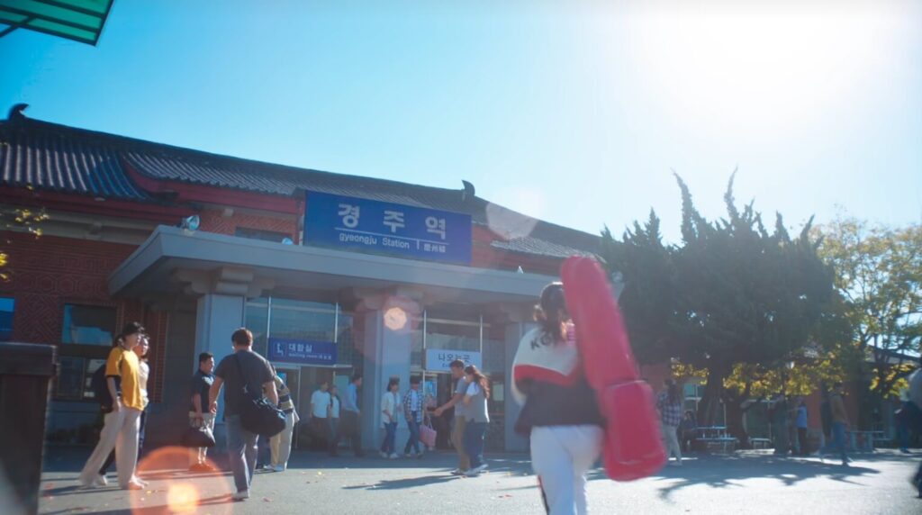 옛 경주역