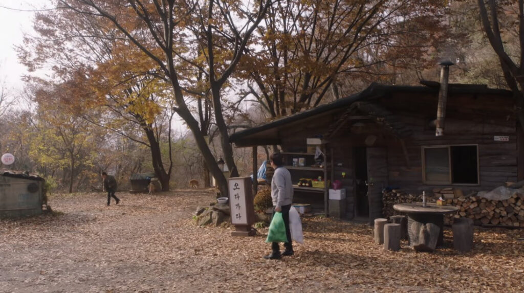 해빛 고양고갯마루쉼터-오다가다