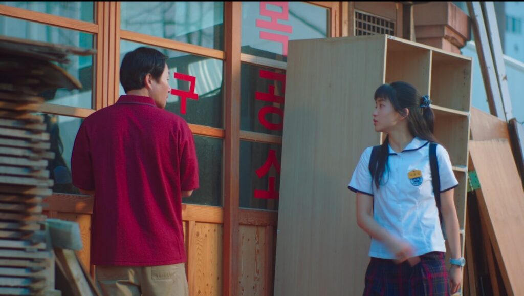 명성목공소