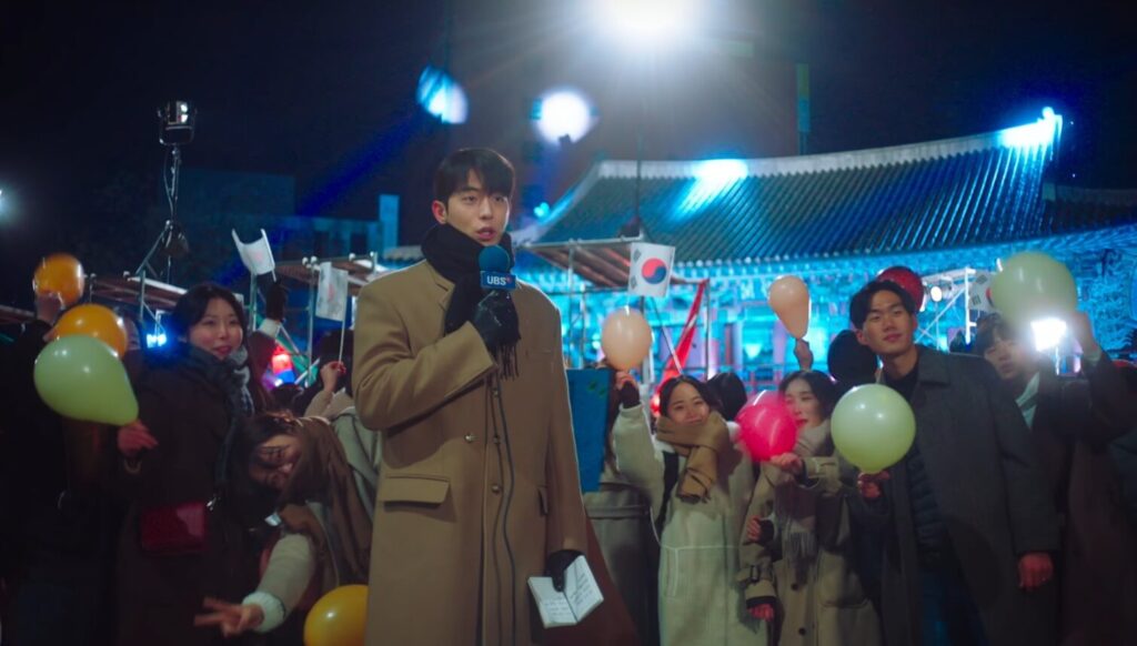 보신각