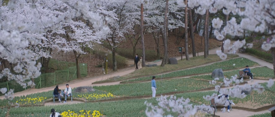 직동근린공원