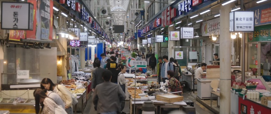 통복시장
