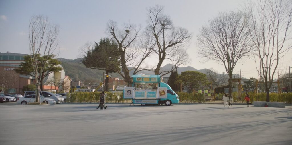 전주교육대학교 전주부설초등학교