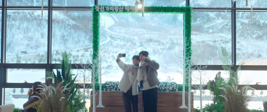 정선 가리왕산 케이블카