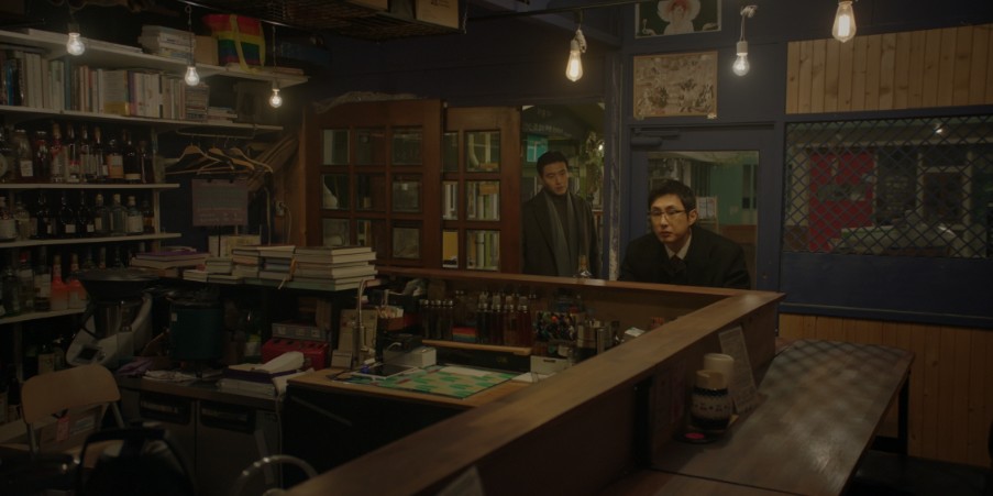 차가운 새벽