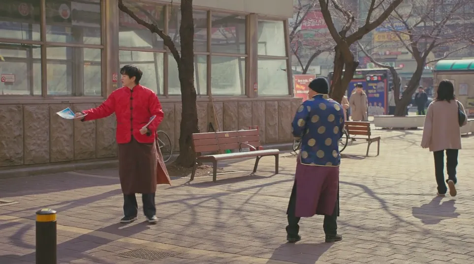 대화역 5번 출