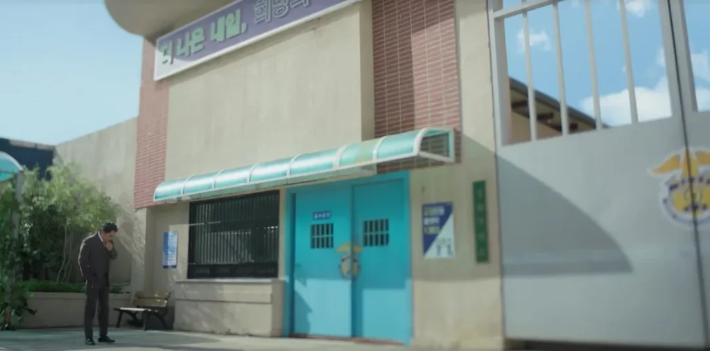조이마당 스튜디오