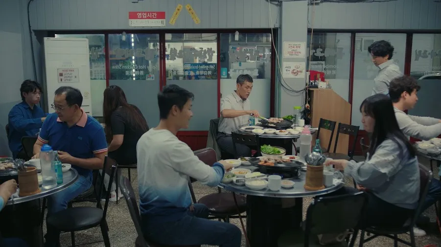 한마음식당