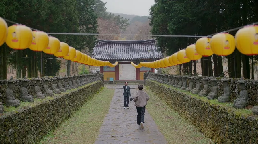 관음사