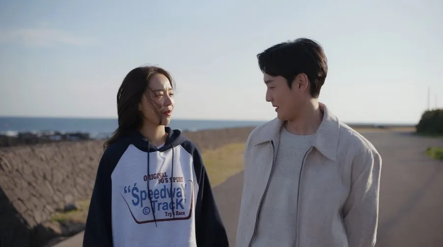 삼달하동로31번길