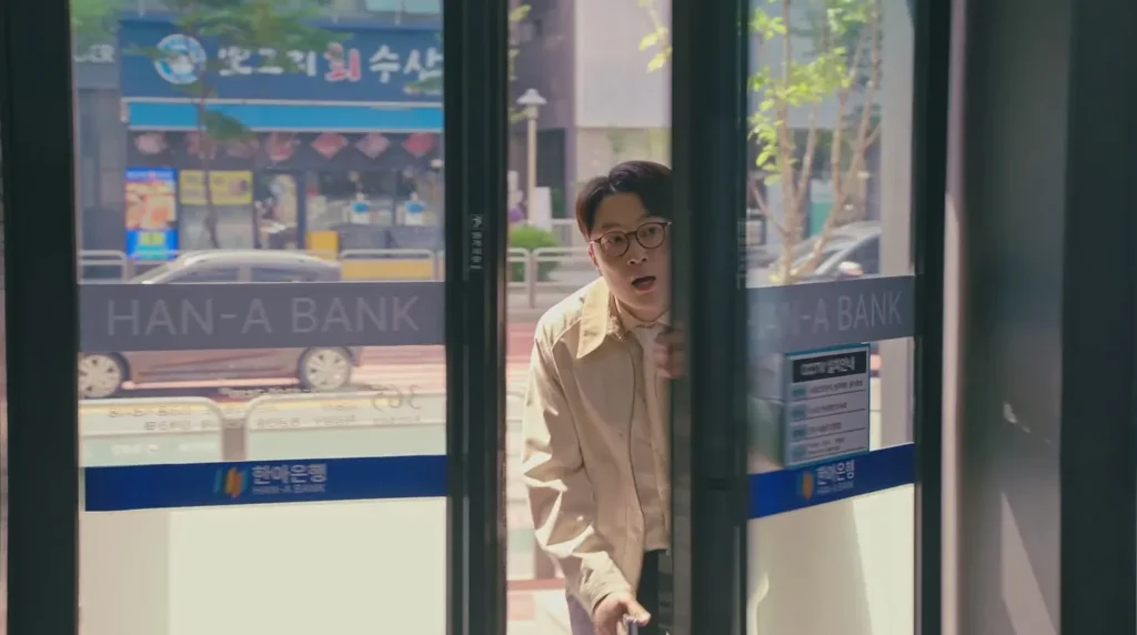NH농협은행 등촌동지점