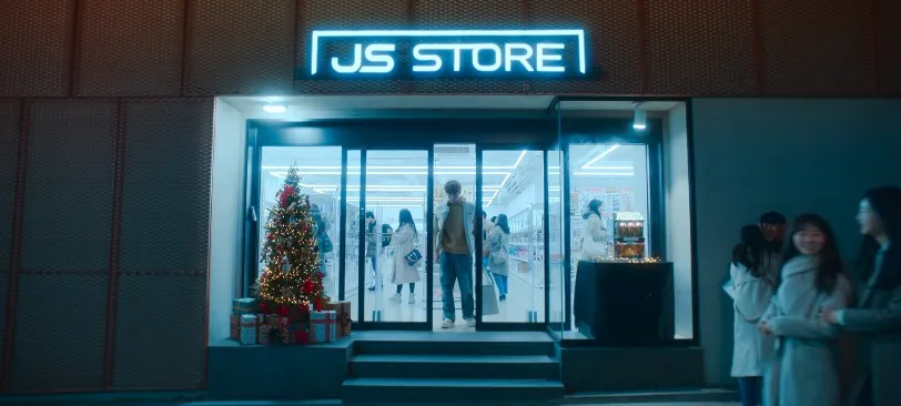 JS STORE