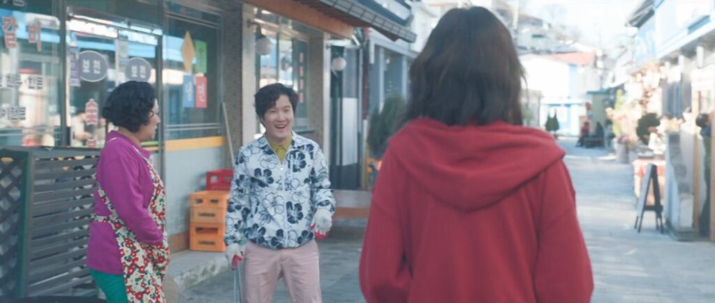 고한2길 보천길