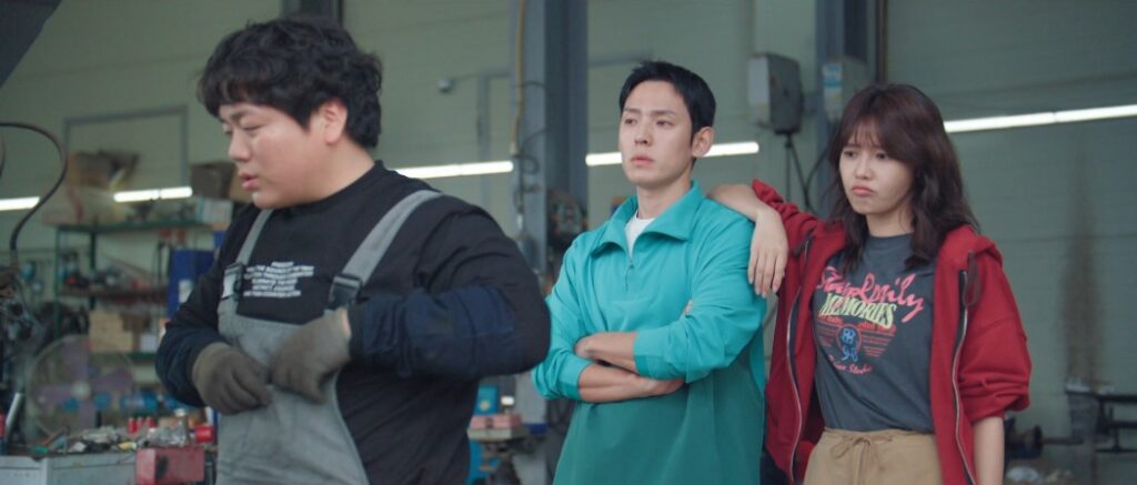 금성카센타