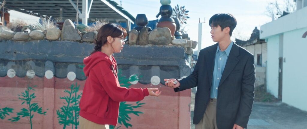 예끼마을
