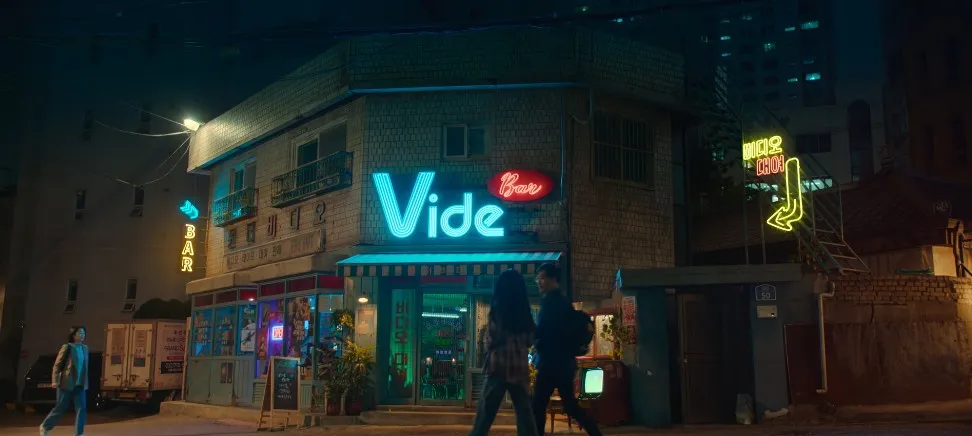 오르노 마포본점