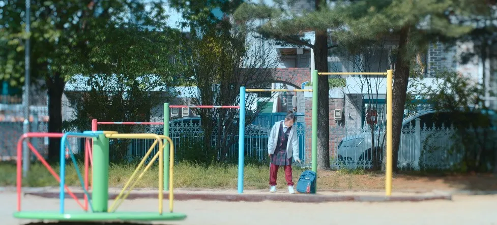 통미어린이공원