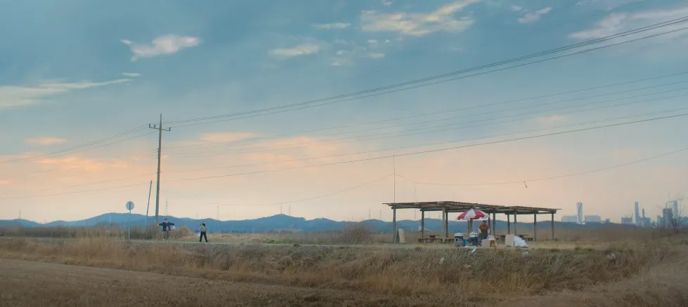 황촌리