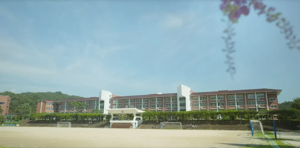 살레시오고등학교