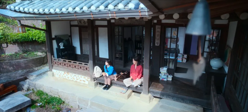 수연산방