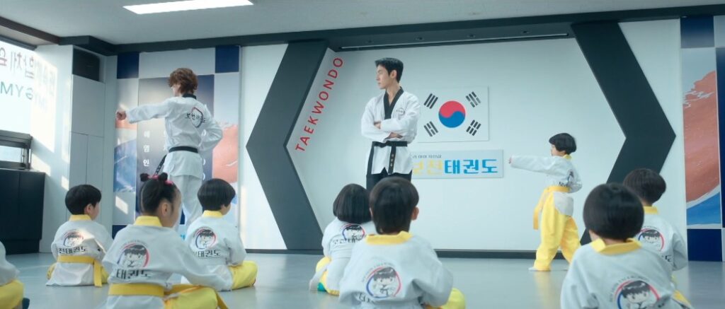 승룡체육관