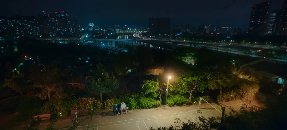 응봉산 배드민턴장