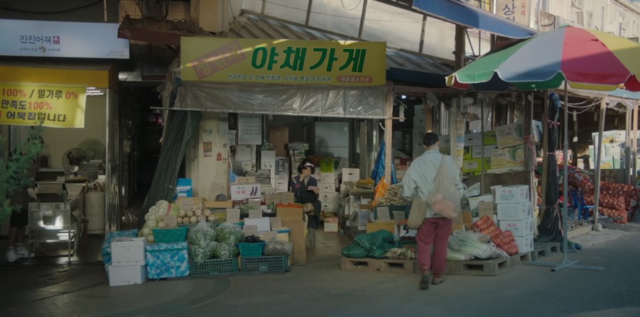 한국상회