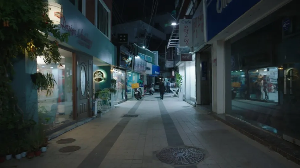 해브피피 물안개