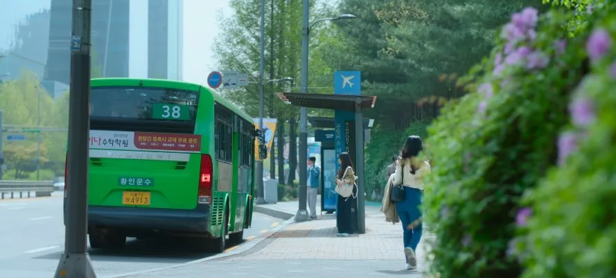 상암 월드컵아파트 5단지 버스정류장