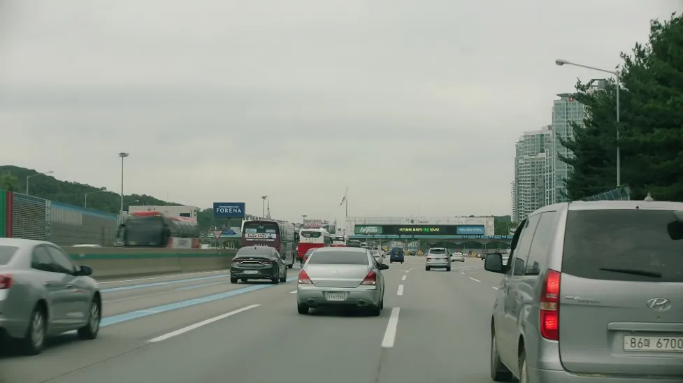 서울톨게이트