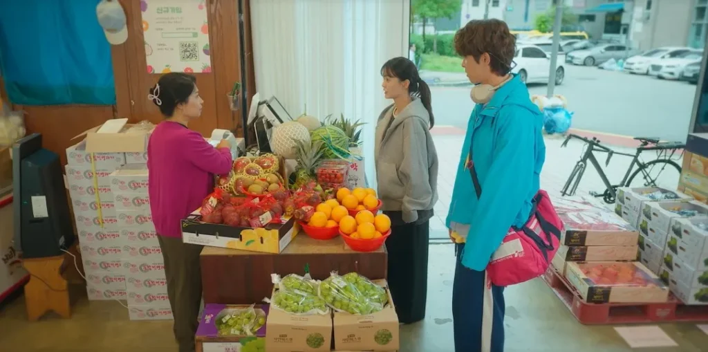 오늘앤과일