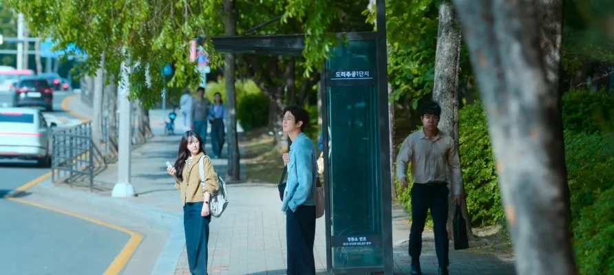 저동중고교 버스정류장