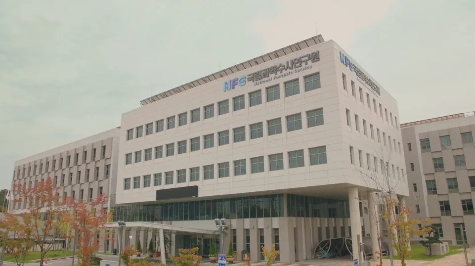 한국교육개발원