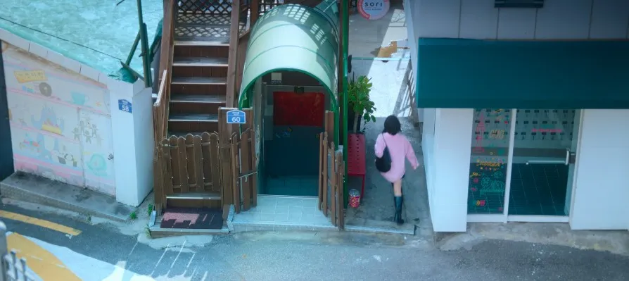 굿즈마인 홍시준 집